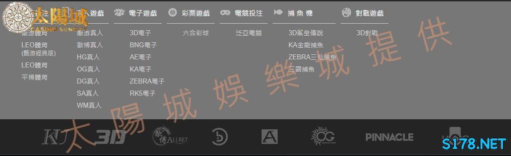 財神娛樂城九州娛樂leo下載