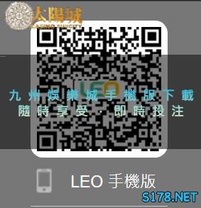 https://www.bet688.com.tw/九州娛樂城手機版下載渠道多樣，讓你隨時享受投注歡樂